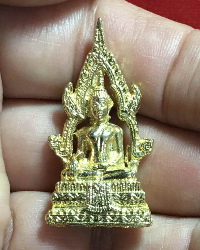 สมเด็จองค์ปฐม รุ่น1 วัดโขงขาว หลวงพ่อฤาษีลิงดำ พุทธาภิเษก 3ปี