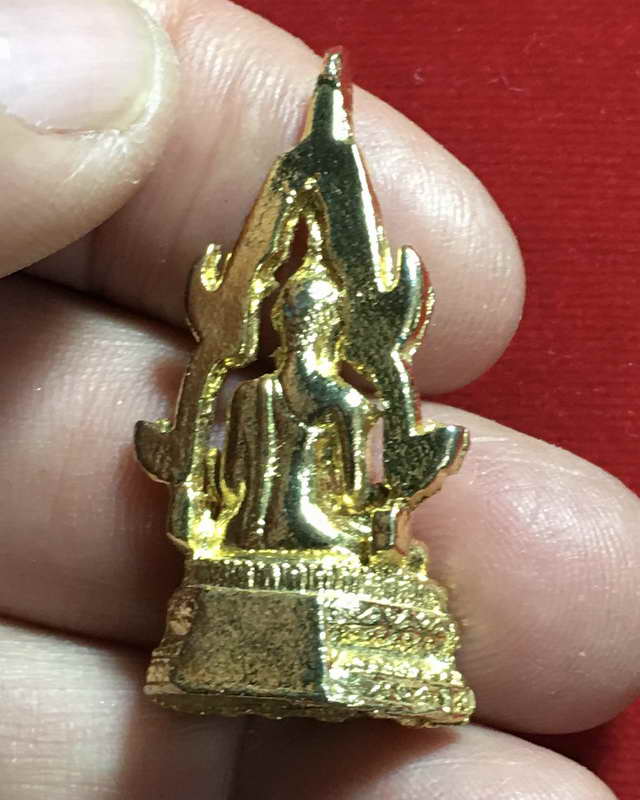 สมเด็จองค์ปฐม รุ่น1 วัดโขงขาว หลวงพ่อฤาษีลิงดำ พุทธาภิเษก 3ปี