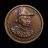 20บาท...เหรียญ ร.5 ป้อมพระจุล ปี 2535///103