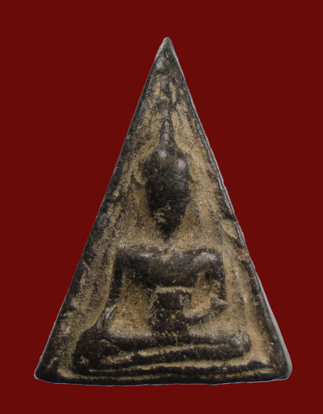 20บาท...พระนางพญา หลังยันต์ ไม่ทราบที่ ///120