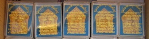 5องค์ พระขุนเเผนพรายกุมารพิมพ์ใหญ่ หลวงพ่อคูณ รุ่นเมตตา มหานิยม ๙๑ปี