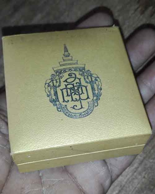 เข็มที่ระลึกพระญาณสังวรณ์ อายุครบ 100ปี