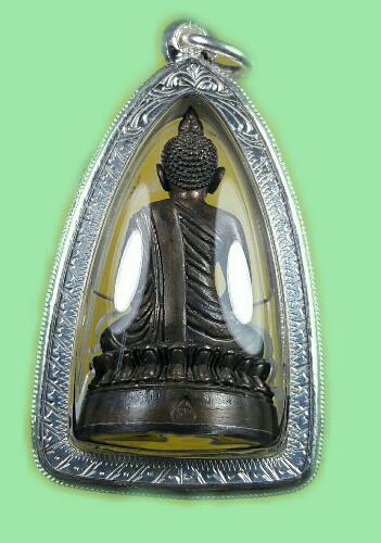 พระกริ่งพุทธนิรันตราย เนื้อนวะผสมชนวนเก่า+ตะกรุดโทน พระอาจารย์จิ(หลวงพ่อจิ)วัดหนองหว้า พ.ศ.2547 