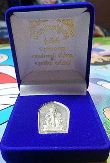 *เหรียญท้าวเวสสุวรรณ รุ่นกันภัย ฉลองอายุ ๘ รอบ หลวงปู่ทองดำ วัดท่าทอง อุตรดิตถ์ ปี๒๕๓๗*