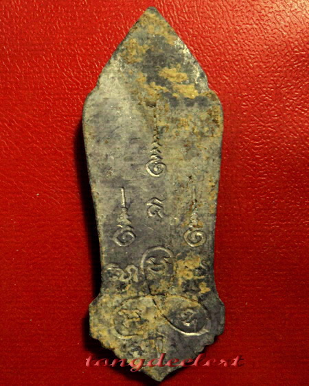 พระลีลา 25 พุทธศตวรรษ เนื้อชิน สภาพสวยเดิมค่ะ