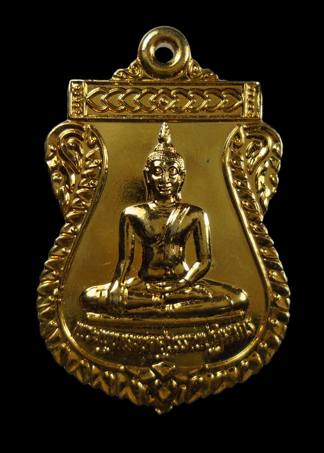 20บาท...เหรียญพระพุทธมหาสุวรรณปฏิมากร วัดไตรมิตร ปี2538 ///132