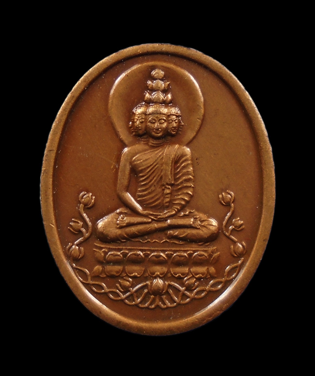 20บาท...เหรียญพระพุทธมหาเศรษฐีนวโกฎิ ด้านหลังท้าสุรนารี(ย่าโม) ///135
