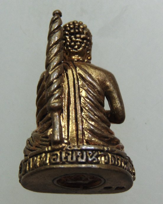 ๒๐รูปหล่ออุดกริ่ง พระสีวลีจกบาตร หลวงพ่อเขียน วัดกะทิง จันทบุรี ปี 54 ตอกโค๊ต 81