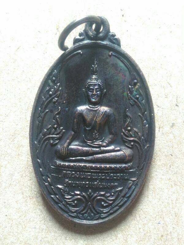 หลวงพ่อทองพูล วัดแสงสรรค์ ปี45 เคาะเดียว