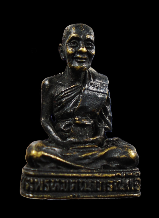 20บาท...รูปหล่อพระพรหมคุณาภรณ์(เจียม) วัดโสธร ปี2535 ///149