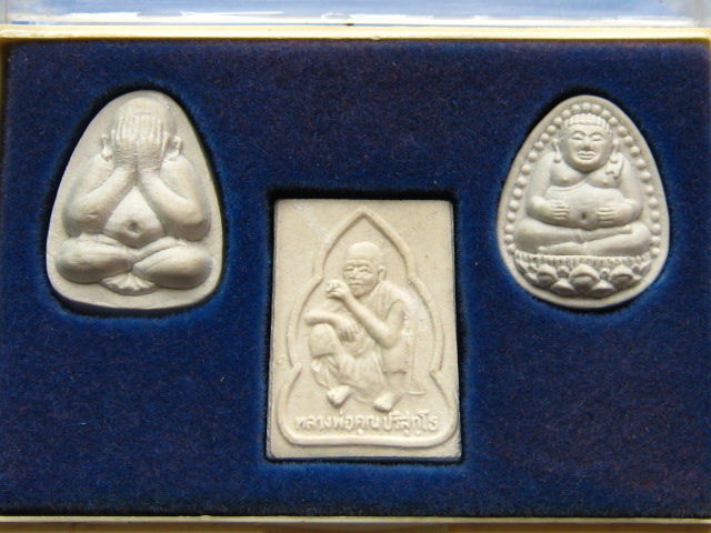 พระผงยาสูบ หลวงพ่อคูณ (1 ชุด 3 องค์)