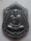 **วัดใจ**เหรียญเสมา เลื่อนสมศักดิ์ ๑๑๑ ปี หลวงพ่อเงิน วัดบางคลาน จ.พิจิตร ปี ๒๕๕๗**ตอกโค้ด สวยๆ