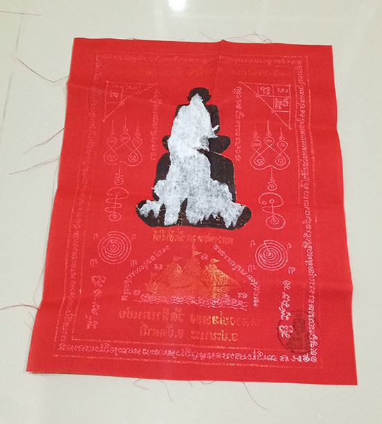 ผ้ายันต์พุทธซ้อน สำเภาทอง (( ผืนเล็กขนาด 23X30 ซ.ม.)) หลวงปู่ทวด หลวงพ่อทอง วัดสำเภาเชย จ.ปัตตานี