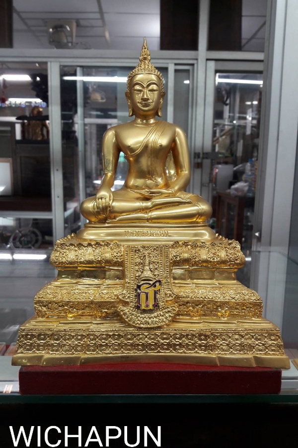 พระบูชา หลวงพ่อวัดไร่ขิง สธ. ปี 23 หน้าตัก 5 นิ้ว ฐานยาว 9 นิ้ว สูง 11 นิ้ว