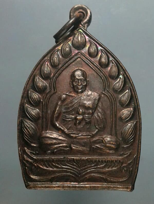 เหรียญหลวงพ่อเปิ่น วัดบางพระ ไตรมาส ๓๗ เคาะเดียวครับ
