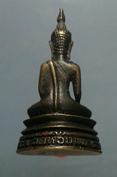 รูปหล่อหลวงพ่อดำ วัดห้วยพุก พิจิตร เคาะเดียวครับ