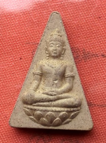 เริ่ม 10 บาท กับ พระเนื้อผง เฉลิมพระชนมพรรษา ๖ รอบ .…A196