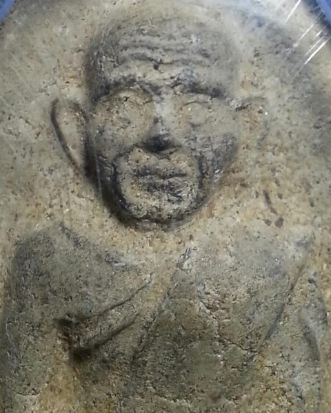 สข.๑พ่อท่านคล้าย วาจาสิทธิ์ วัดสวนขัน จ.นครศรีธรรมราช พิมพ์ใหญ่ 