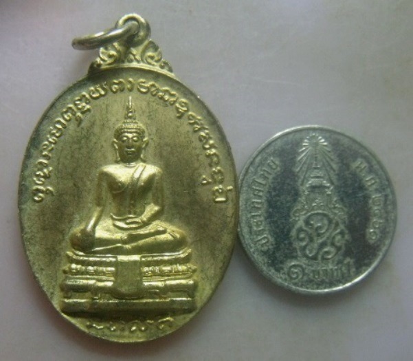 **วัดใจ**เหรียญพระประธาน วัดมหาพฤฒาราม กรุงเทพฯ หลัง จปร. ปี ๒๕๒๒**กะไหล่ทอง สวยๆ