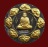 เคาะเดียว....พระผงรูปเหมือนหลวงพ่อเพี้ยนหลังหน้าเสือ วัดเกริ่นกฐิน ฝังตะกรุด ปี50