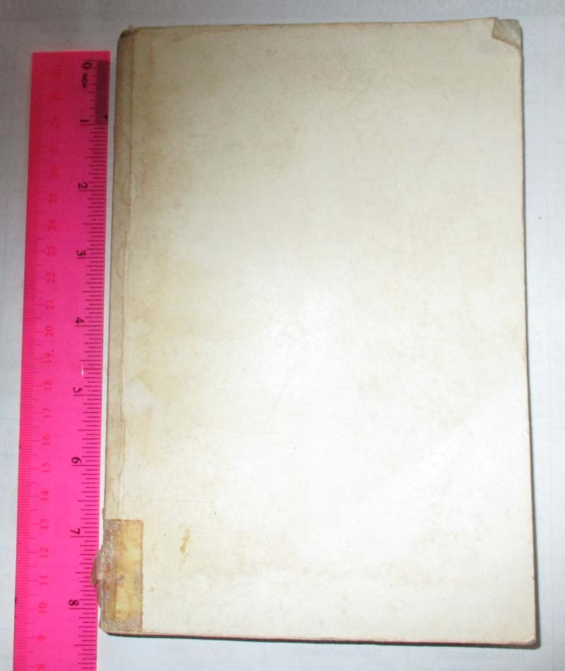 หนังสือ วิถีแห่งเต๋าเต็กเก็งของปราชญ์เหลาจื๊อ