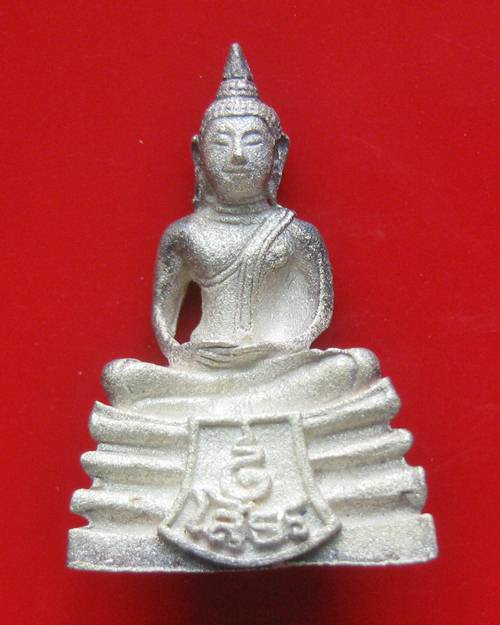 หลวงพ่อโสโธร เนื้อเงิน หลวงพ่อเกษม ปี38 รุ่นรวมบุญพญาวัน 84 สวยๆพร้อมกล่องเดิมคะ