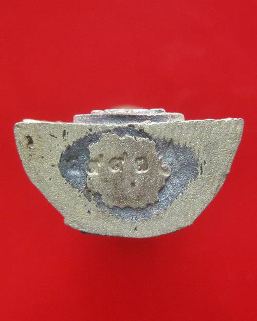 หลวงพ่อโสโธร เนื้อเงิน หลวงพ่อเกษม ปี38 รุ่นรวมบุญพญาวัน 84 สวยๆพร้อมกล่องเดิมคะ