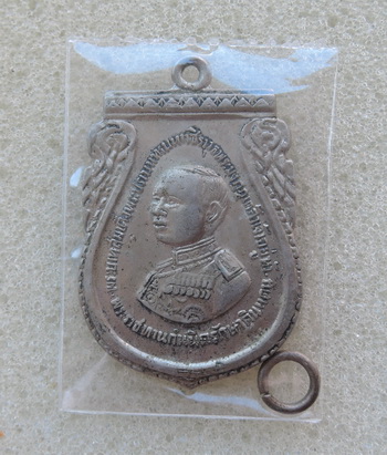 เหรียญเสมา ร.6 เจ้าคุณนรฯ วัดเทพศิรินทร์ อธิษฐานจิต เนื้ออัลปาก้า ยุคเก่า หายาก ห่วงเดิมยังอยู่ครบ