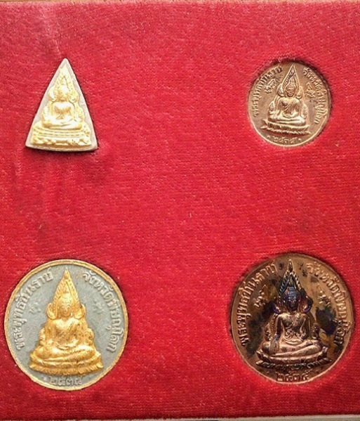 พระพุทธชินราช-ร.5 ชุดกรรมการ หลวงพ่อแพ วัดพิกุลทอง สิงห์บุรี พิธีมหาพุทธาพิเษก ปี35...เคาะเดียวแดง..