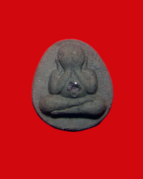 พระปิดตากิมบ่อเซี่ยง หลวงปู่คำพันธ์ โฆสปัญโญ วัดธาตุมหาชัย จ.นครพนม ปี 2536 #P2