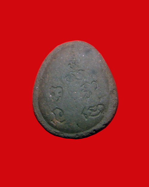 พระปิดตากิมบ่อเซี่ยง หลวงปู่คำพันธ์ โฆสปัญโญ วัดธาตุมหาชัย จ.นครพนม ปี 2536 #P2