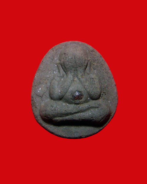 พระปิดตากิมบ่อเซี่ยง หลวงปู่คำพันธ์ โฆสปัญโญ วัดธาตุมหาชัย จ.นครพนม ปี 2536 #P1