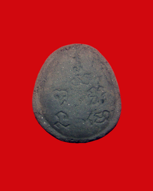 พระปิดตากิมบ่อเซี่ยง หลวงปู่คำพันธ์ โฆสปัญโญ วัดธาตุมหาชัย จ.นครพนม ปี 2536 #P1