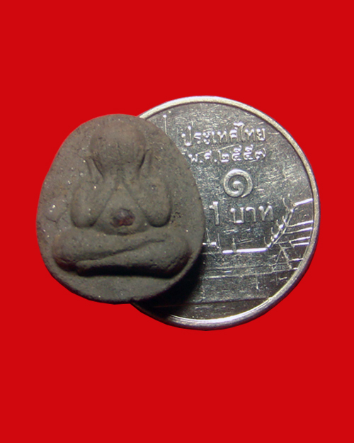 พระปิดตากิมบ่อเซี่ยง หลวงปู่คำพันธ์ โฆสปัญโญ วัดธาตุมหาชัย จ.นครพนม ปี 2536 #P1