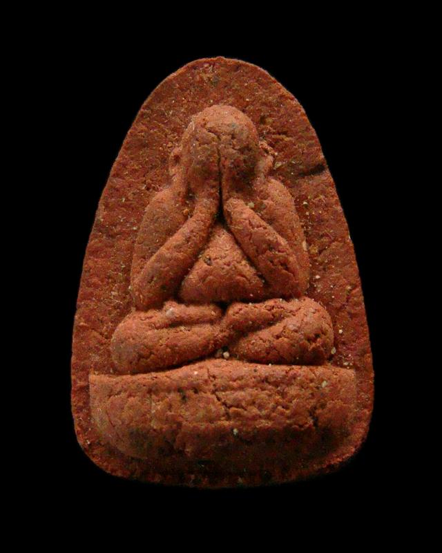 พระปิดตาหลังยันต์ พระอาจารย์นก วัดเขาบังเหย จ.ชัยภูมิ