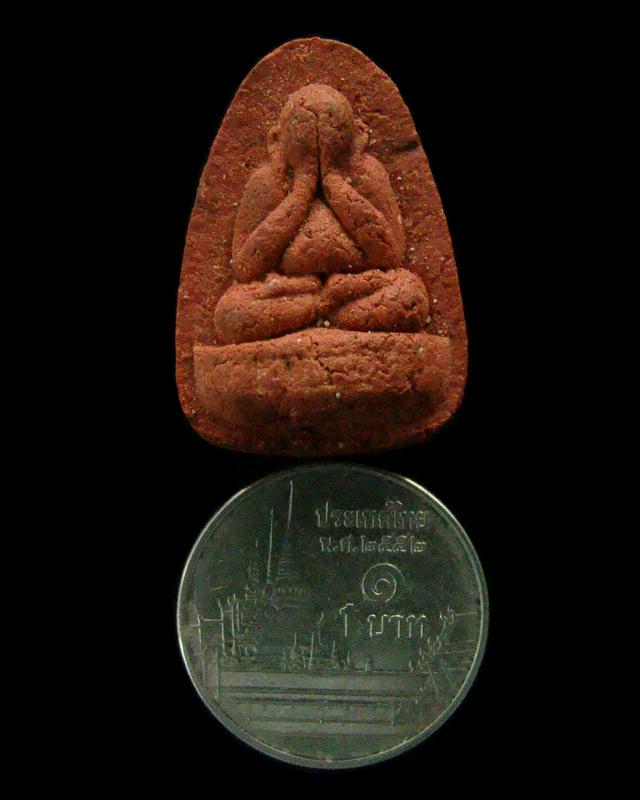 พระปิดตาหลังยันต์ พระอาจารย์นก วัดเขาบังเหย จ.ชัยภูมิ