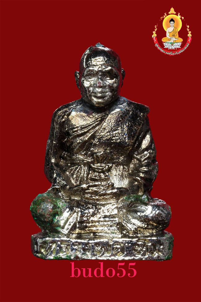 รูปเหมือนลอยองค์พระอาจารย์ทิม ธัมธโร เนื้อตะกั่วชุบเงินก้นถ้วย ปี2508 วัดช้างให้ ปัตตานี 