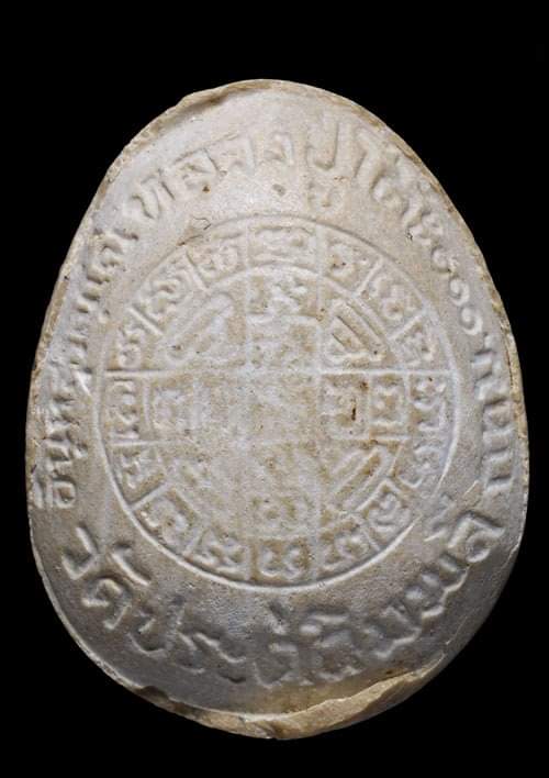 ถูกสุด สะดุดใจ...พระปิดตาจัมโบ้อนุสรณ์ 111 ปีหลวงปู่โต๊ะ วัดประดู่ฉิมพลี กทม. ปี 2541 เนื้อผงเกสร