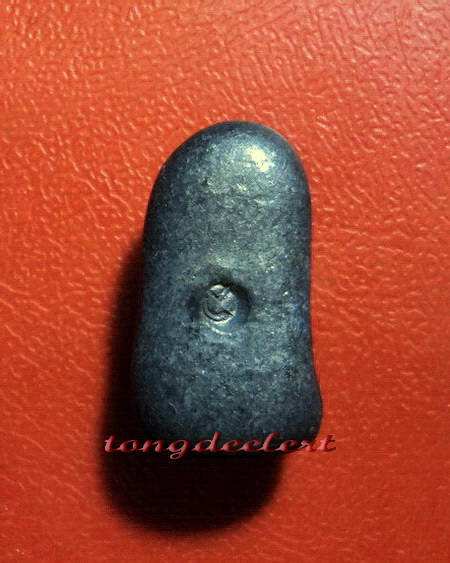 พระรอด วัดโคนอน หลวงปู่โต๊ะ วัดประดู่ฉิมพลีปลุกเสก ปี 2515 ค่ะ