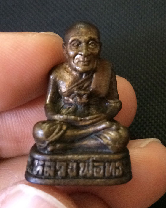 รูปหล่อหลวงปู่ทวด วัดช้างให้ ก้นช้าง ปี30 กล่องเดิมๆ