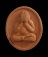 20บาท...พระปิดตา หลวงปู่หมุน วัดป่าหนองหล่ม จ.สระแก้ว///194