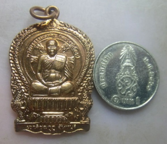 **วัดใจ**เหรียญนั่งพานหลวงพ่อเขียน วัดกะทิง เขาคิชฌกูฏ จ.จันทบุรี รุ่นเมตตา แคล้วคลาด ปลอดภัย**สวยๆ