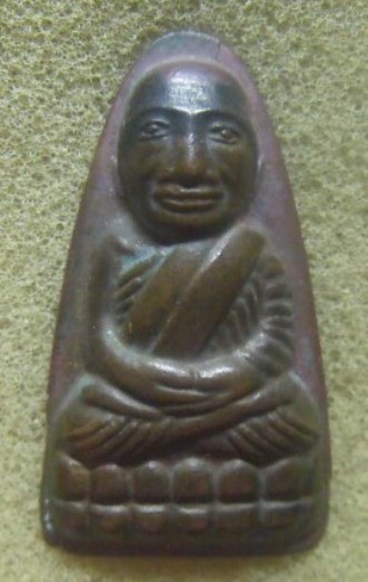 **วัดใจ**หลวงปู่ทวดพิมพ์ใหญ่ หลังหนังสือ วัดช้างให้**สวยๆ เชิญชมครับ 