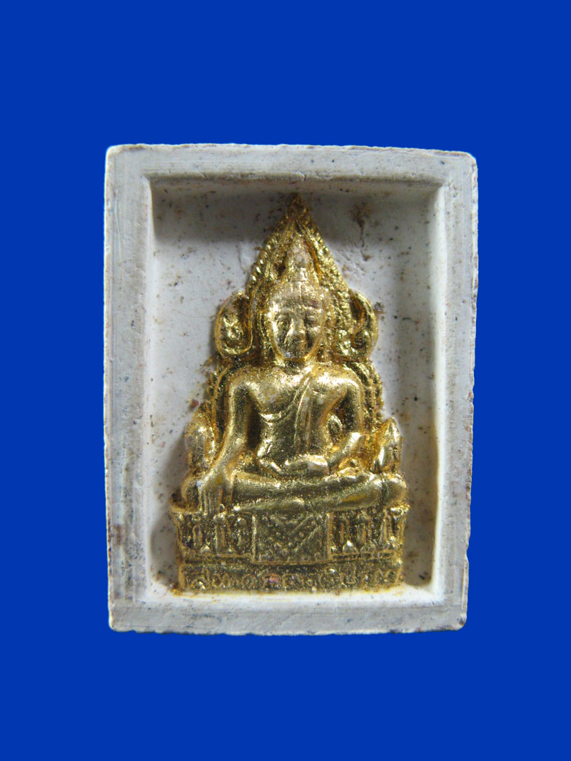 $ พระสมเด็จองค์ปฐม หลวงพ่อฤาษีลิงดำ วัดท่าซุง