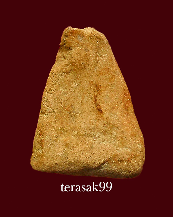 พระร่วงนั่ง(เชตุพน) เนื้อดิน จ.สุโขทัย ราคาเบาๆ(2)