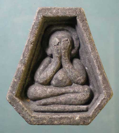 ปิดตา หลวงปู่เลิศ วัดป่ามุตโตทัย ชลบุรี