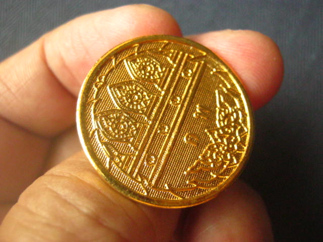 เหรียญสวนสยาม ทะเลกรุงเทพ ปี 2539 พร้อมตลับเดิม