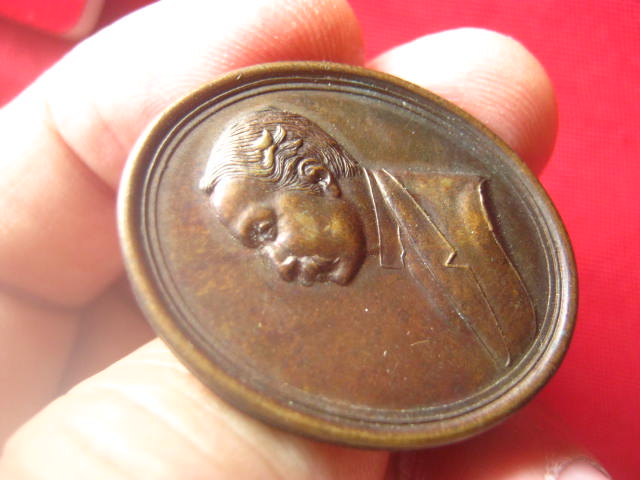 เหรียญรัชกาลที่ 5 วัดสุทัศน์เทพวราราม ปี 2537 ตอกโค้ด