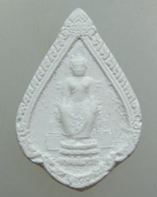๒๐ พระผงมหาจักรพรรดิ์หลวงตาม้า วัดถ้ำเมืองนะ จ เชียงใหม่