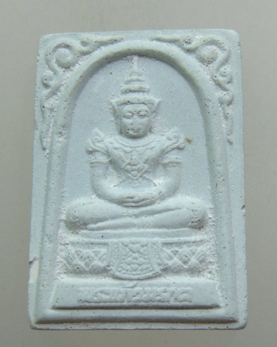 ๒๐ พระผงมหาจักรพรรดิ์หลวงตาม้า วัดถ้ำเมืองนะ จ เชียงใหม่